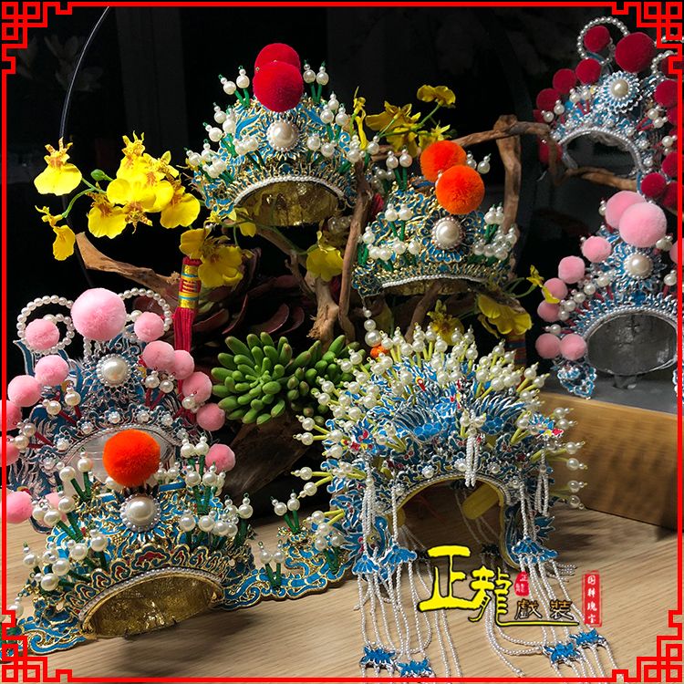 麻栗坡戏曲迷你小盔帽家居办公室玄关桌面装饰