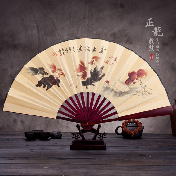 麻栗坡小生道具小生扇梅兰竹菊牡丹 折扇