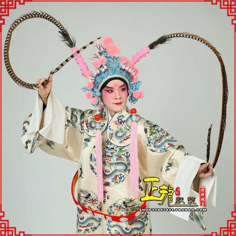 麻栗坡京剧戏曲道具用品舞台演出精品羽毛雉鸡毛 翎子