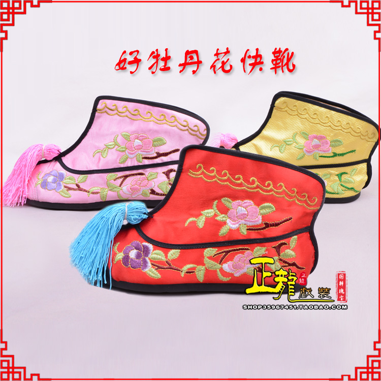 麻栗坡戏鞋武旦女薄底彩花快靴武旦靴 好牡丹花快靴