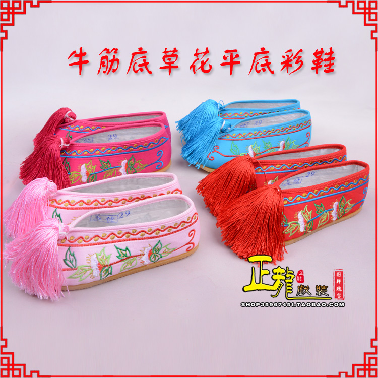 麻栗坡京剧越剧戏曲花旦彩鞋 牛筋底草花平底彩鞋