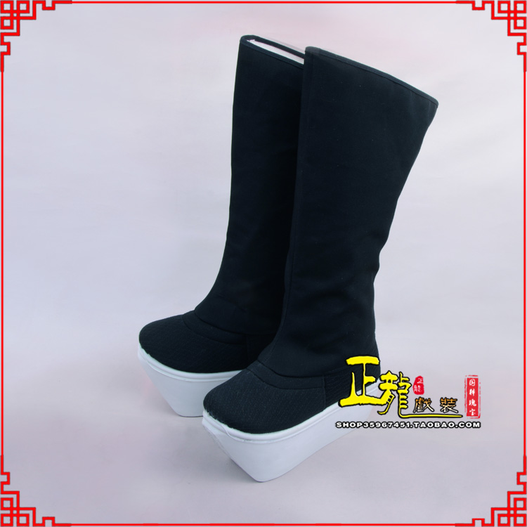 麻栗坡京越剧戏曲戏鞋古代老生男古装靴子朝方 好高靴