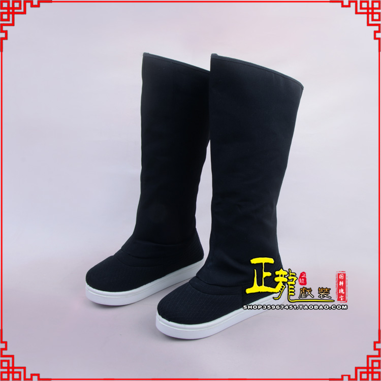 麻栗坡京越剧戏曲戏鞋古代老生高靴官靴男古装靴子朝方 好低靴