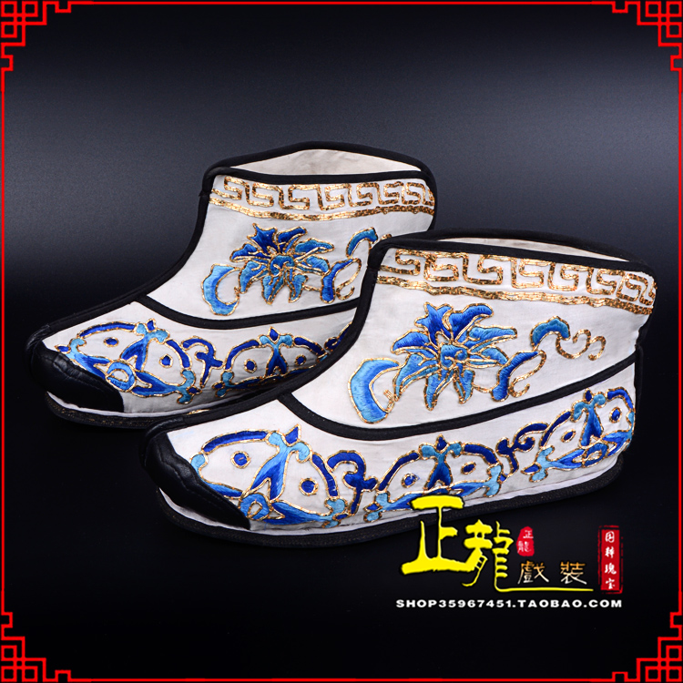 麻栗坡三岔口武生薄底 手绣绣花快靴