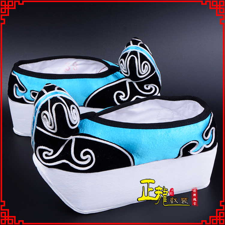 麻栗坡京越剧黄梅戏古装男书生小生鞋云头鞋戏曲鞋云履 云头鞋