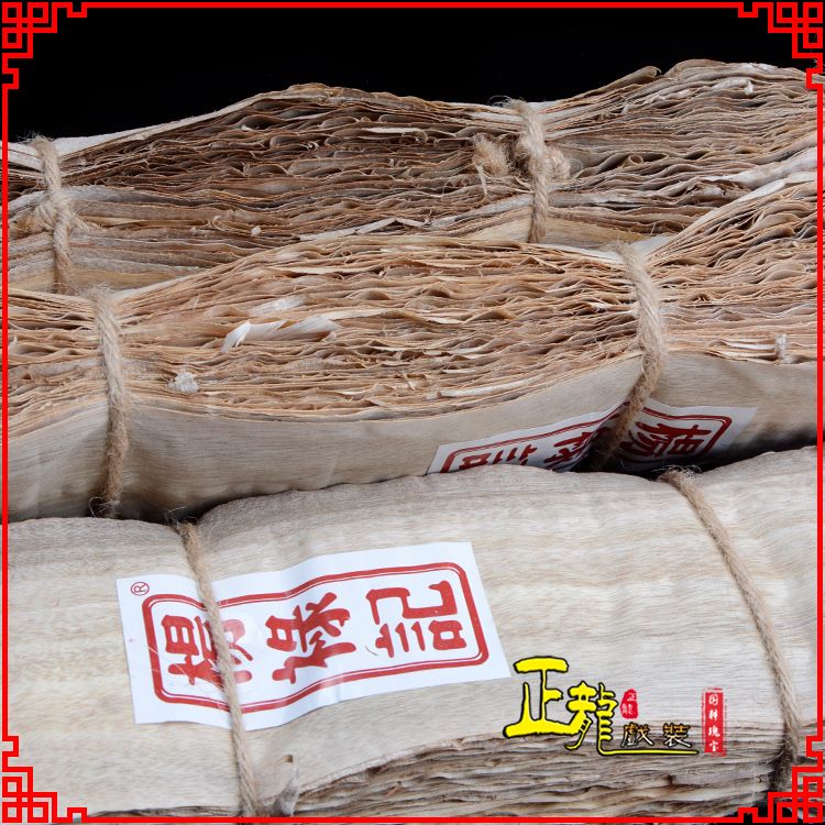 麻栗坡戏曲化妆用品刨花胶水水鬓胶贴片子杨禄记榆树皮