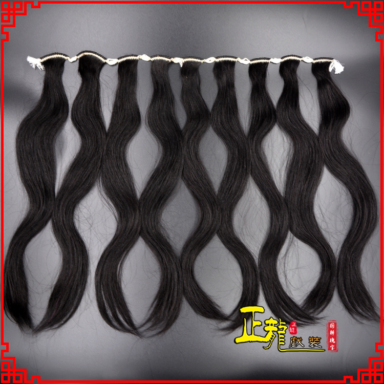 麻栗坡京剧戏曲头饰包大头青衣旦角水鬓 手工加密真发片子