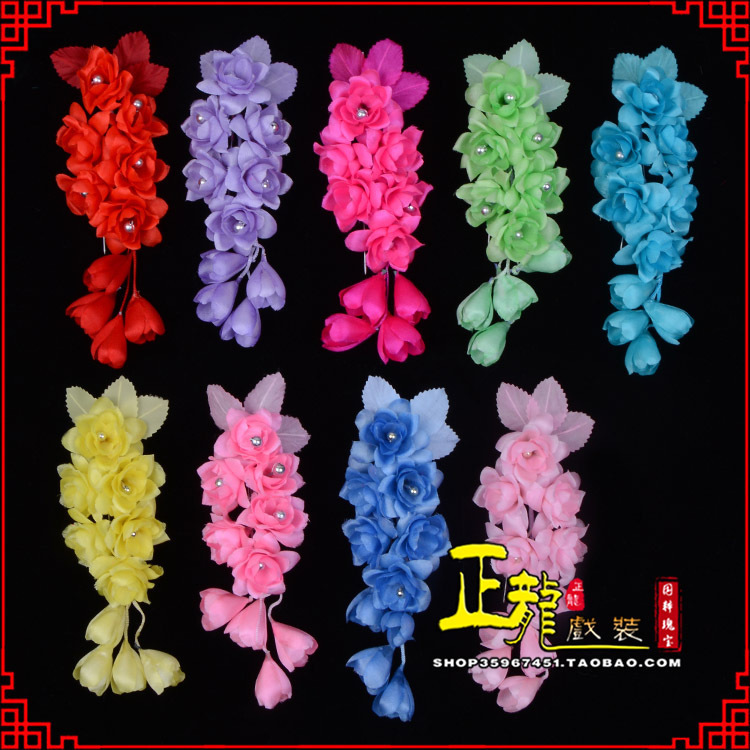 麻栗坡鬓花头饰小花头花 真丝绢花