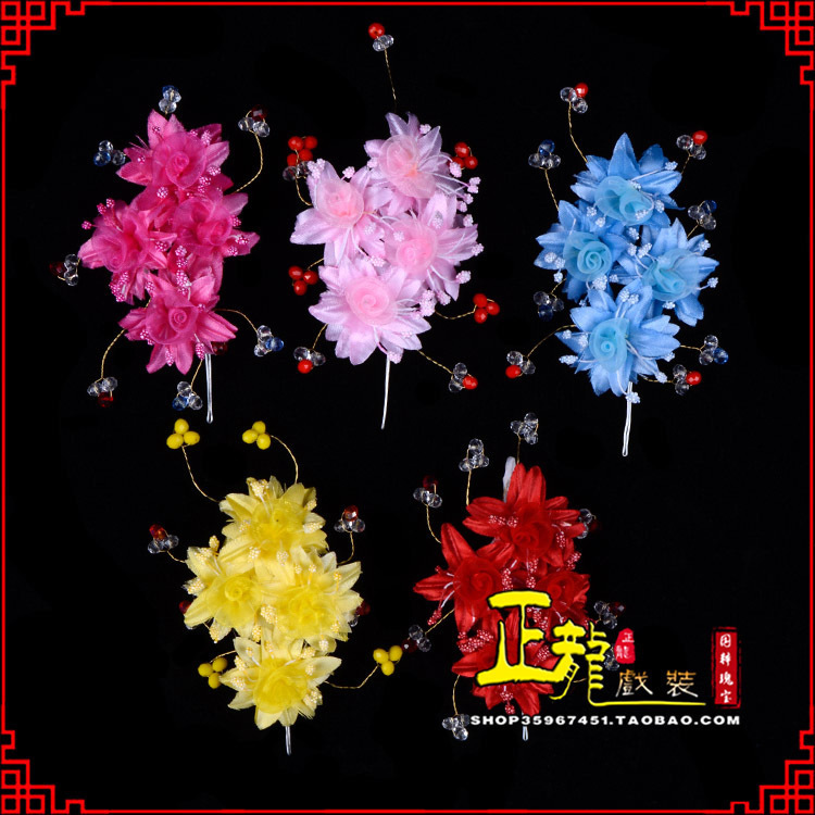 麻栗坡戏剧包头用品小姐鬓花头饰头花 太阳珠花