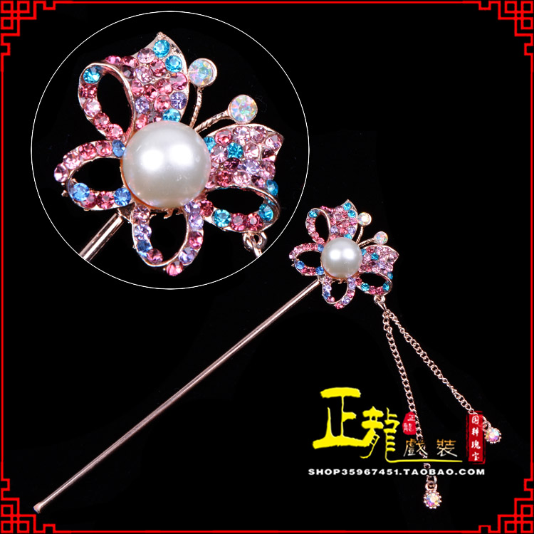 麻栗坡花旦小姐青衣头饰簪子 蝴蝶发簪