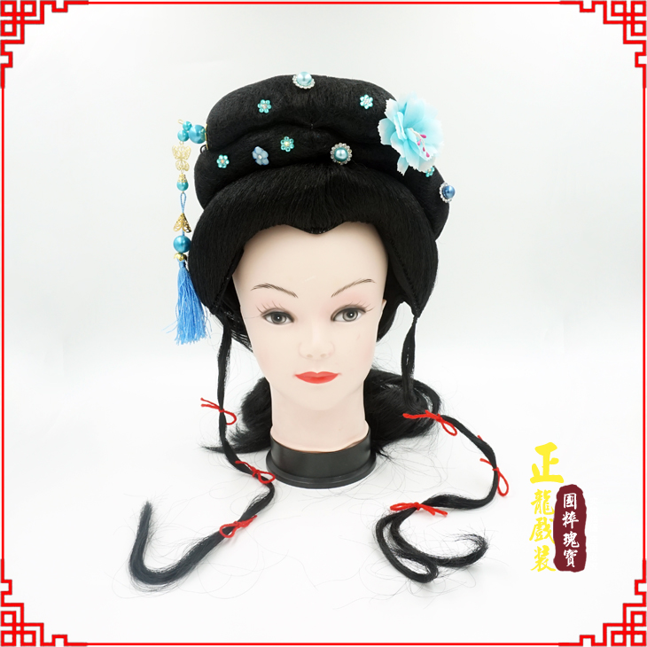 麻栗坡戏剧服装京剧越剧小旦花旦丫鬟假发 小姐头套