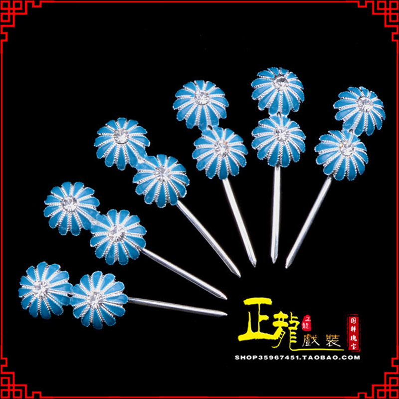 麻栗坡头面泡子旦角化妆头饰 仿点绸泡子