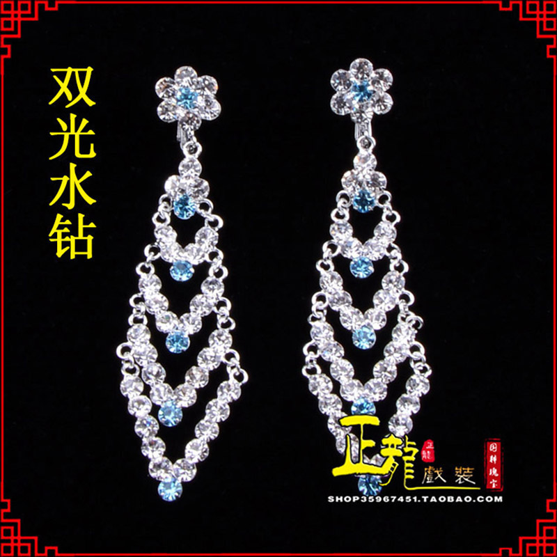 麻栗坡花旦青衣小姐头饰双光水钻头面 京式耳环