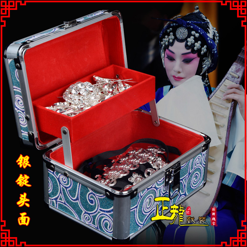 麻栗坡京剧戏曲头饰银泡秦香莲王宝钏银丁化妆包头 银锭头面