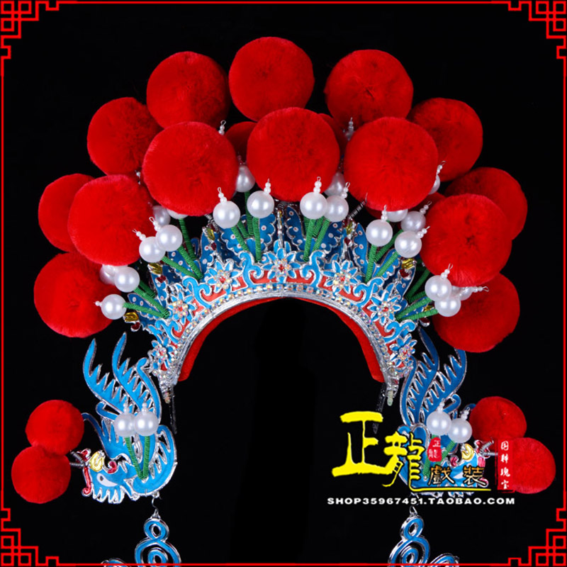 麻栗坡戏曲盔帽武旦穆桂英花木兰女将 中档七星帽