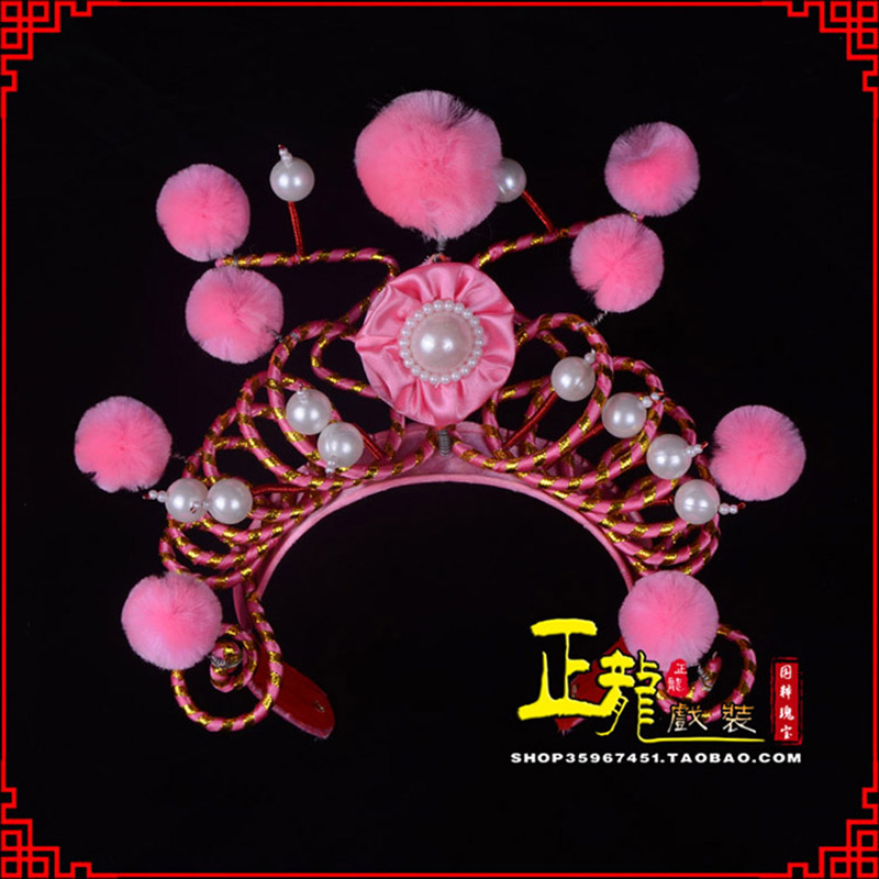 麻栗坡穆桂英花木兰盔帽 女兵额子