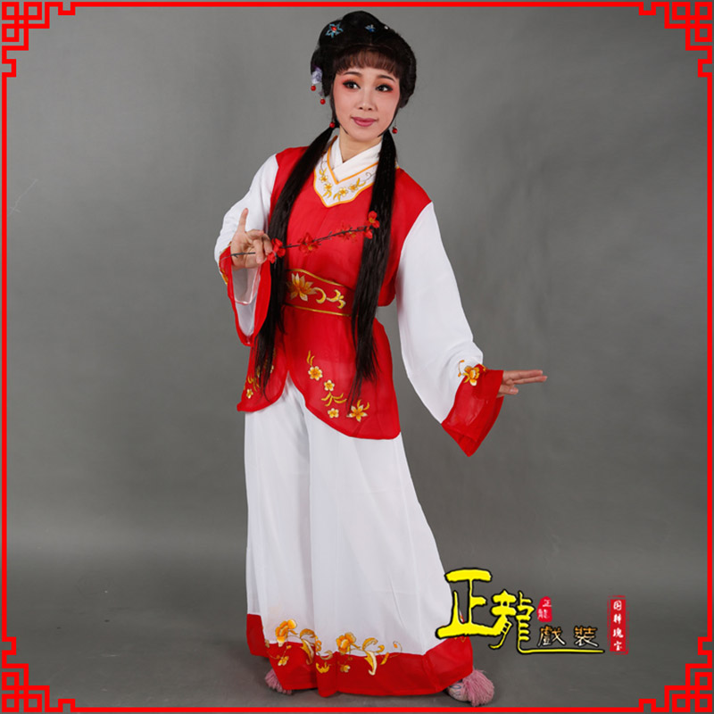 麻栗坡小旦送信丫鬟黄梅戏花旦戏服裙裤丫鬟衣