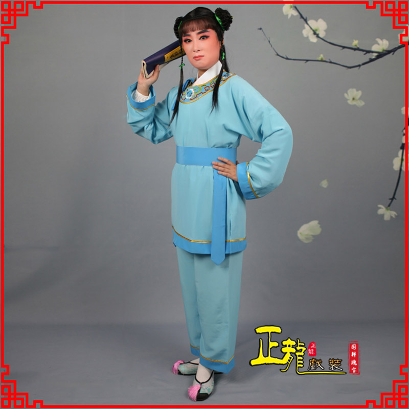 麻栗坡童生银心四九圆黄梅戏戏剧戏服领镶边书童衣