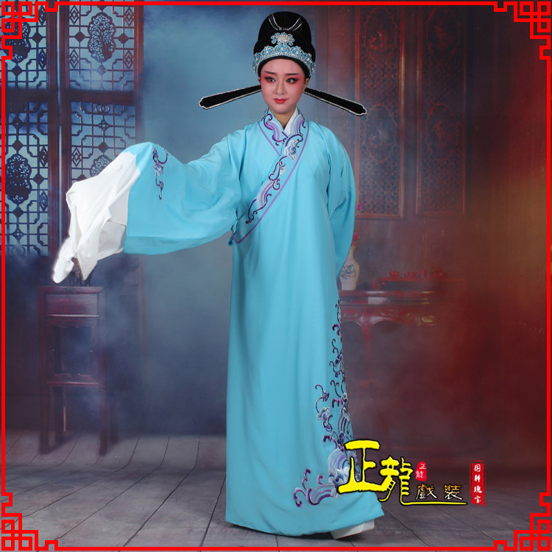 麻栗坡梁祝才子唐伯虎黄梅戏古装褶子草波纹小生衣