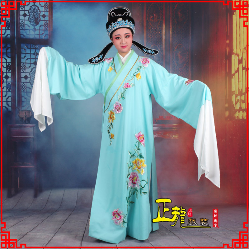 麻栗坡梁祝小生褶子道袍 吴素英版小生衣