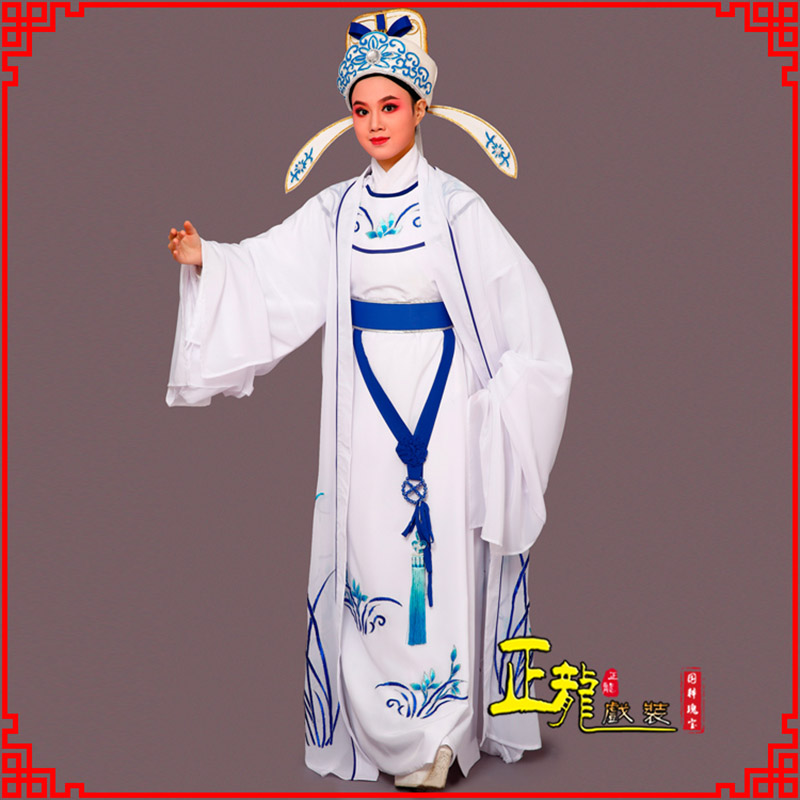 麻栗坡梁祝小生褶子道袍 双件套兰花小生衣