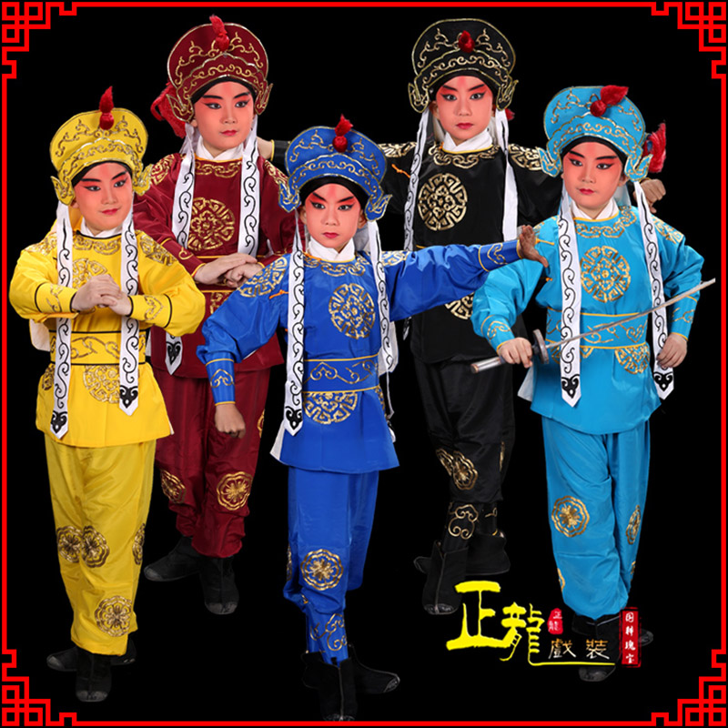 麻栗坡京剧儿童男兵衣戏服武生小兵龙套