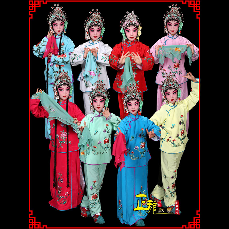 麻栗坡黄梅戏京剧戏曲服装花旦戏服梅英袄裙裤