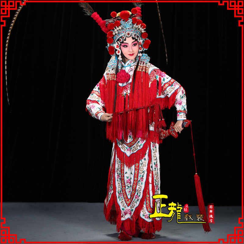 麻栗坡刀马旦改容战父 软绉镶边女改良靠