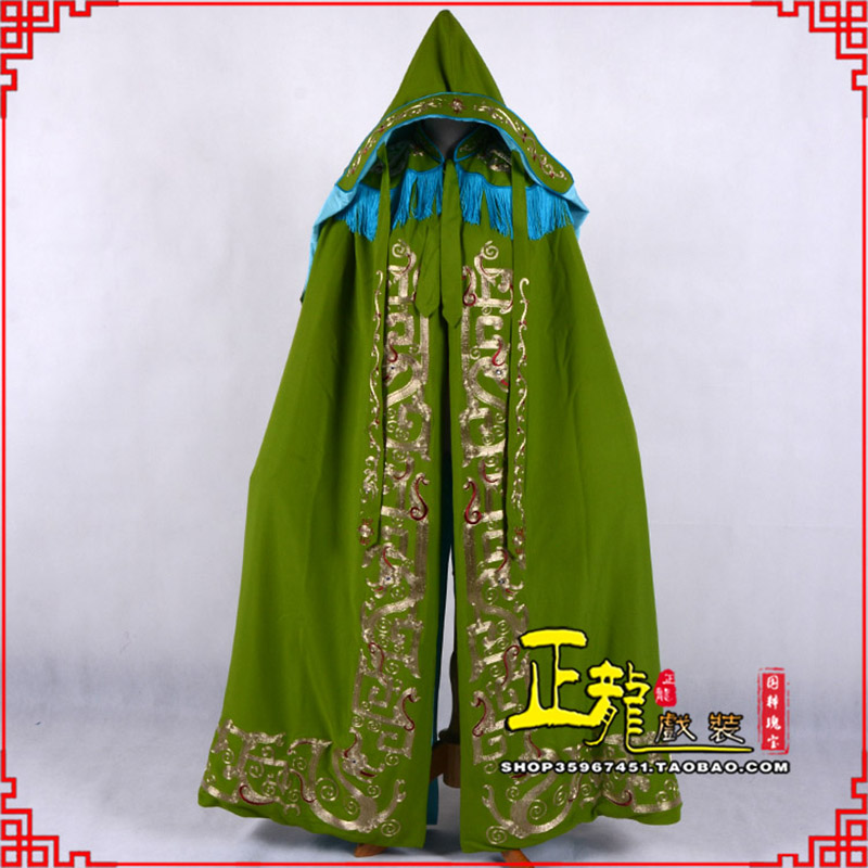 麻栗坡老旦佘太君斗篷 软绉全金老旦花边披风