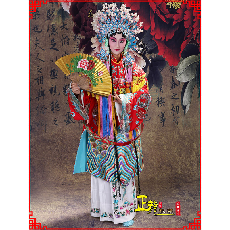 麻栗坡凤袍杨贵妃贵妃醉酒 软绉团凤女蟒