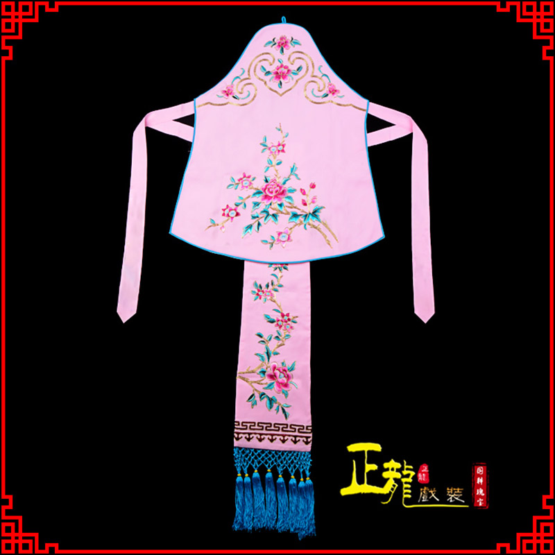 麻栗坡花旦小姐丫鬟肚兜 软绉饭单四喜带