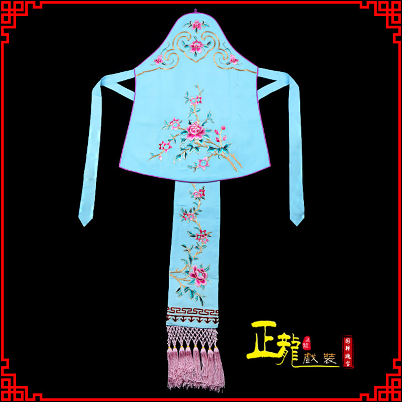 麻栗坡花旦小姐丫鬟肚兜 软绉饭单四喜带