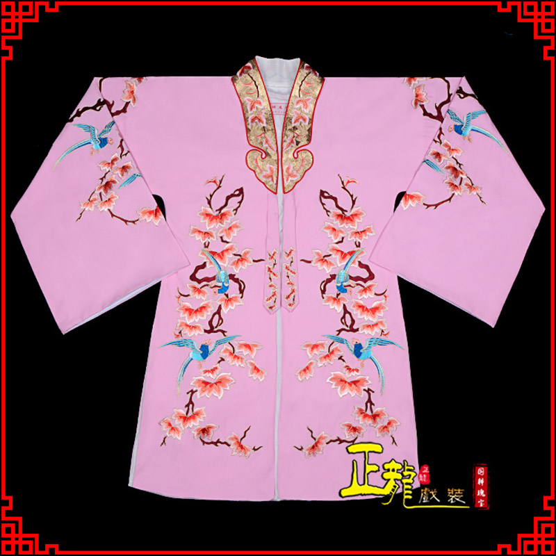 麻栗坡水袖花旦青衣小姐 软绉飞鸟枫叶女披