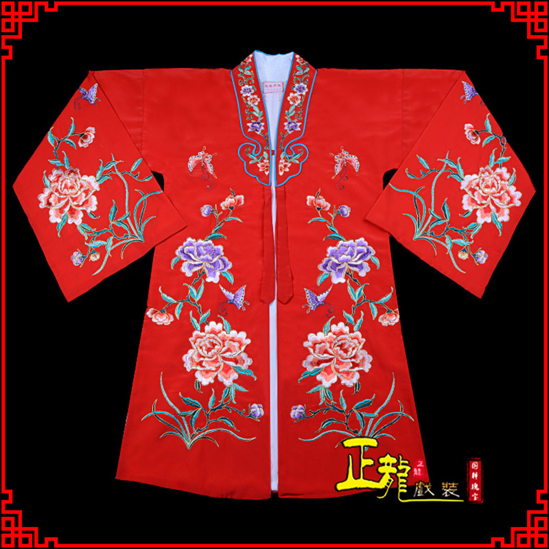 麻栗坡青衣花旦戏服 好绉小叶牡丹女披