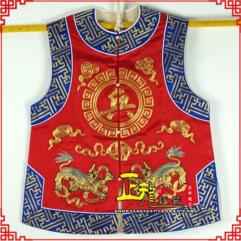 麻栗坡衙役坎坎肩士兵 麒麟兵坎