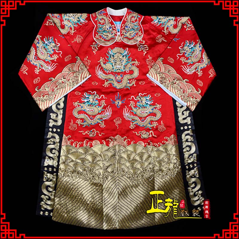 麻栗坡皇帝蟒袍全金八宝团龙蟒
