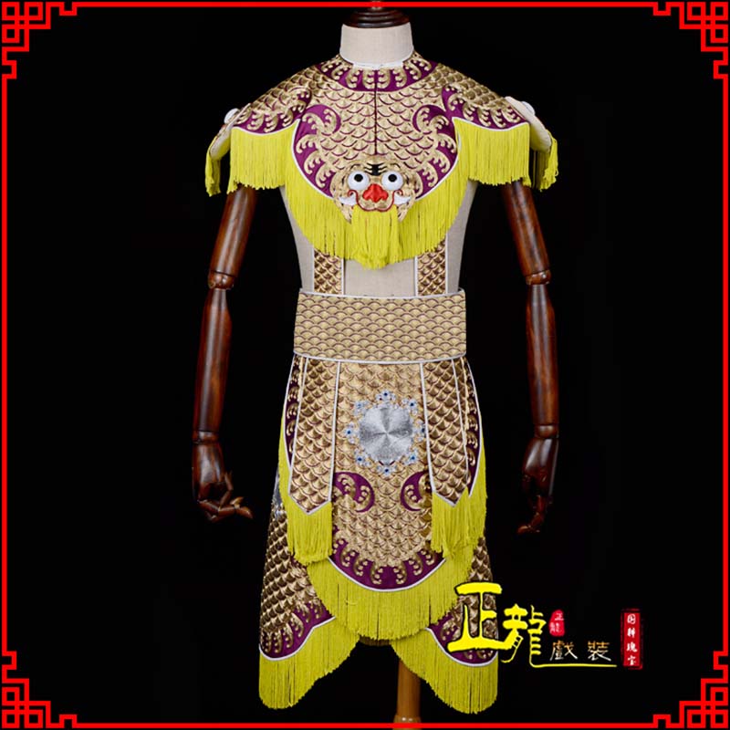 麻栗坡武将士兵云肩鱼鳞侉子