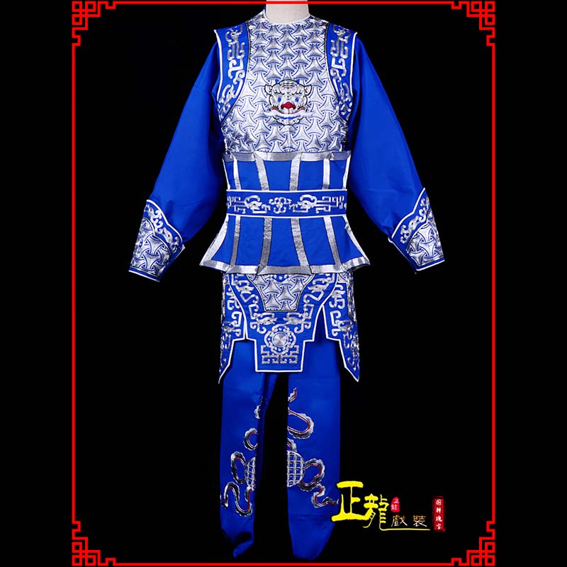 麻栗坡武生戏服云肩侉子男兵衣