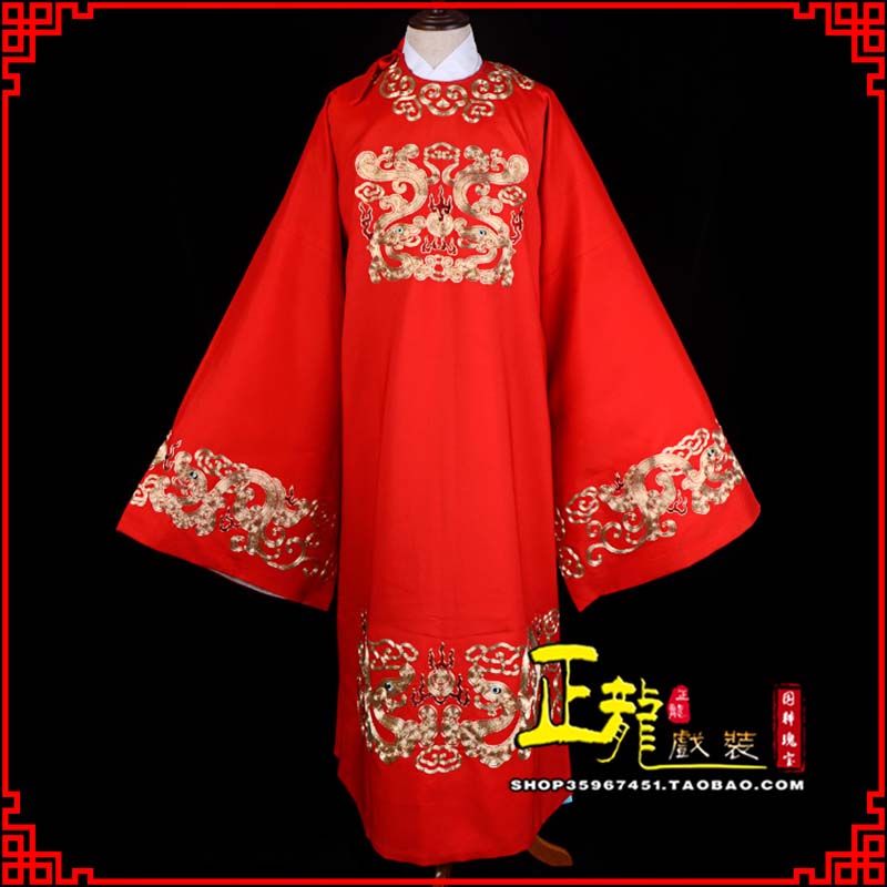 麻栗坡戏曲官衣官服舞台演出