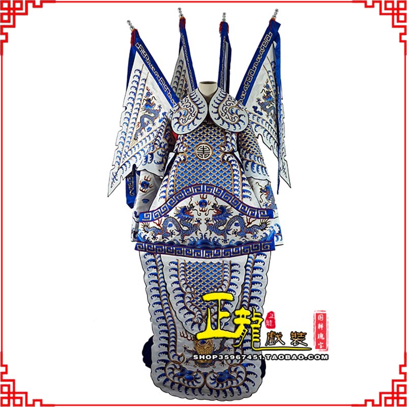 麻栗坡武生武将大靠祥龙勾金