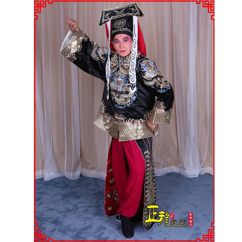 麻栗坡包公王朝马汉张龙赵虎服装