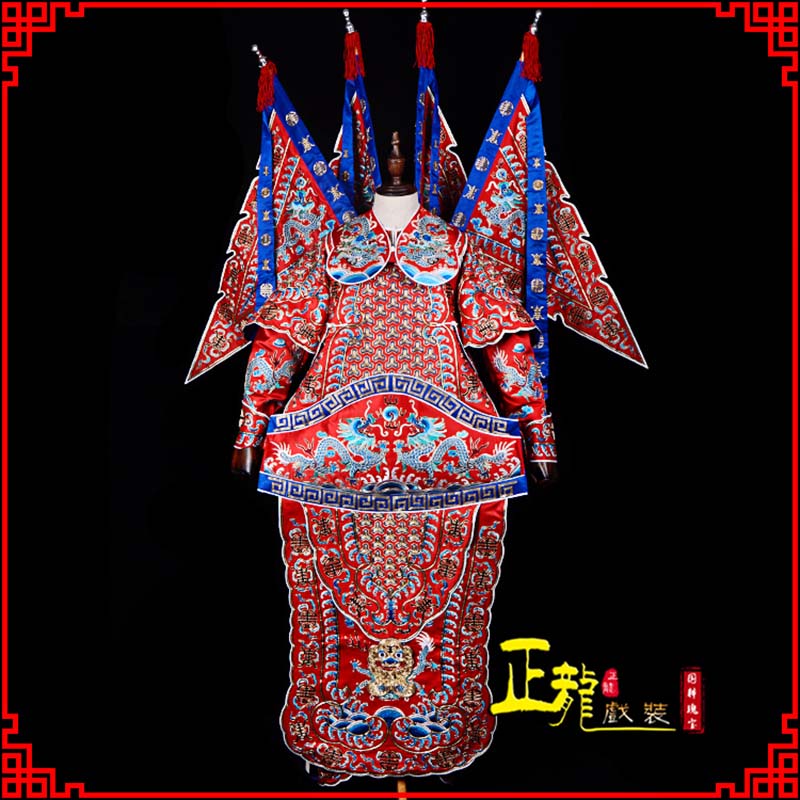 麻栗坡武生戏服戏曲武将靠